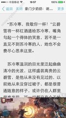 爱游戏APP官网